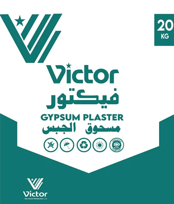 Gypsum Powder